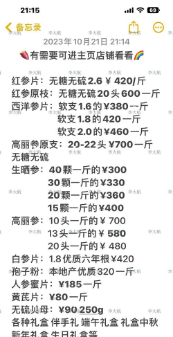 家里阳光不足怎么养花，选对植物种类，掌握养护技巧