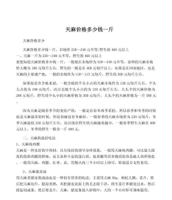 家里阳光不足怎么养花，选对植物种类，掌握养护技巧