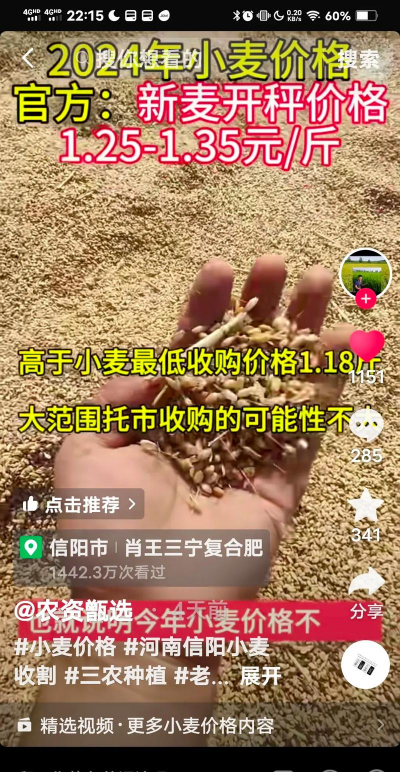 家里阳光不足怎么养花，选对植物种类，掌握养护技巧