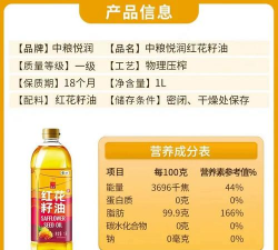 家里阳光不足怎么养花，选对植物种类，掌握养护技巧