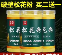 家里阳光不足怎么养花，选对植物种类，掌握养护技巧