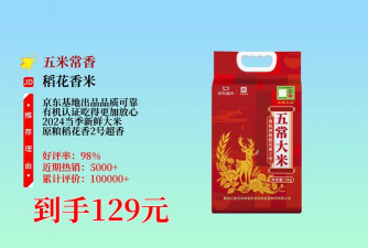 家里阳光不足怎么养花，选对植物种类，掌握养护技巧