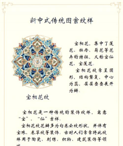 家里阳光不足怎么养花，选对植物种类，掌握养护技巧