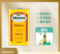 家里阳光不足怎么养花，选对植物种类，掌握养护技巧