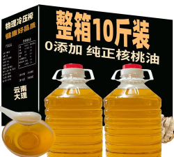 家里阳光不足怎么养花，选对植物种类，掌握养护技巧