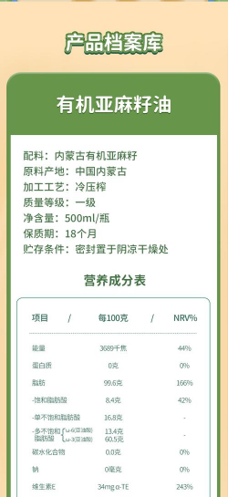 家里阳光不足怎么养花，选对植物种类，掌握养护技巧