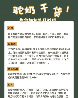 家里阳光不足怎么养花，选对植物种类，掌握养护技巧