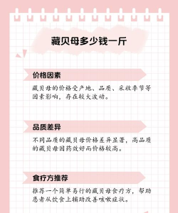 家里阳光不足怎么养花，选对植物种类，掌握养护技巧