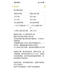 家里阳光不足怎么养花，选对植物种类，掌握养护技巧