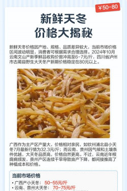 家里阳光不足怎么养花，选对植物种类，掌握养护技巧