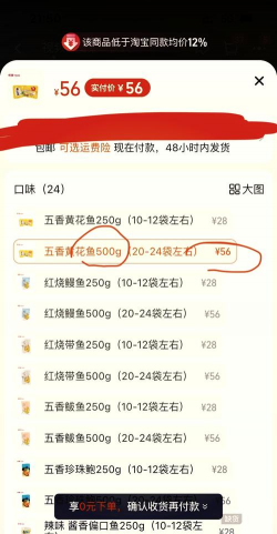 家里阳光不足怎么养花，选对植物种类，掌握养护技巧