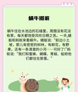 家里阳光不足怎么养花，选对植物种类，掌握养护技巧