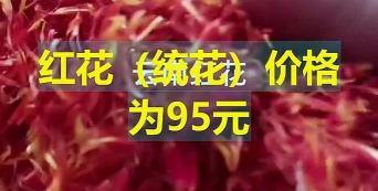 家里阳光不足怎么养花，选对植物种类，掌握养护技巧