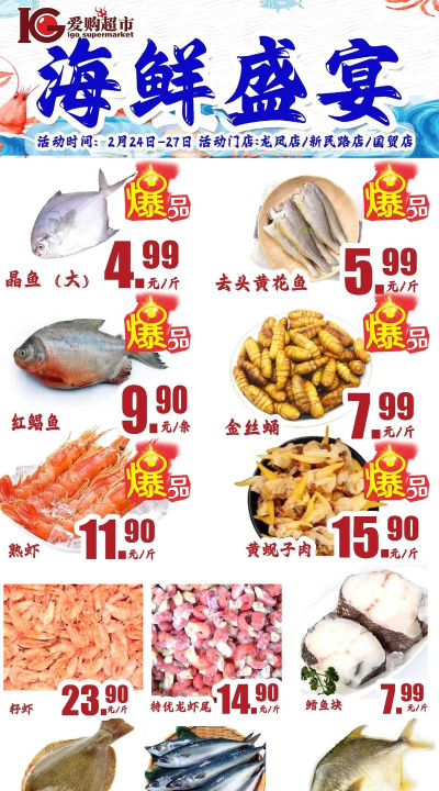 家里阳光不足怎么养花，选对植物种类，掌握养护技巧