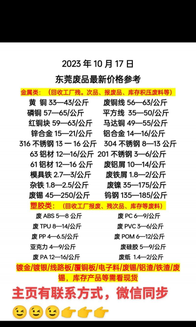 懒人养花神器，轻松打理花草，告别繁琐养护