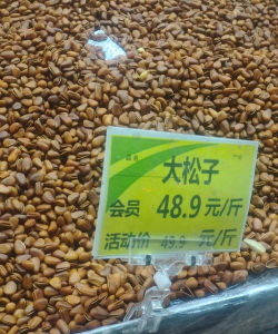 阿斯匹林能养花吗，了解实际效果，掌握正确用法