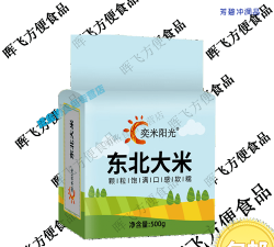 养花说课稿，教学重点解析，课堂互动设计