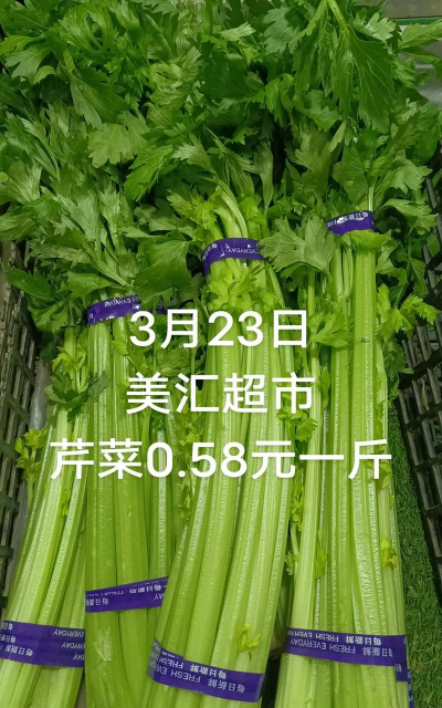 烧土养花，改善土壤，提升植物生长