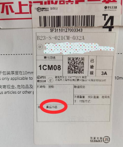 家里养花的心情说说，分享美好瞬间，感受生活温暖