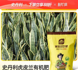 养殖致富新项目，选择方向多，收益潜力大