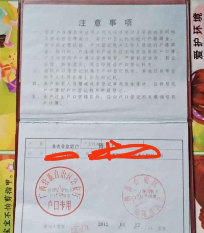 绿植花卉批发，货源怎么找，价格怎么谈