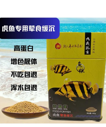 香蕉皮养花，废物利用，省钱又环保