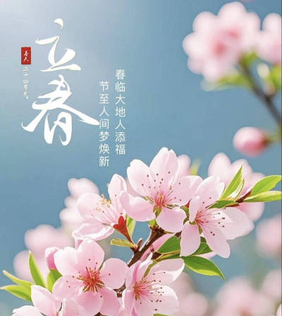 香蕉皮养花，废物利用，省钱又环保