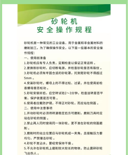 养花陶粒，提升植物生长，优化土壤环境