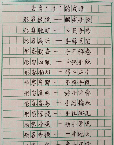 养殖场直联直报，提高数据效率，规范行业管理