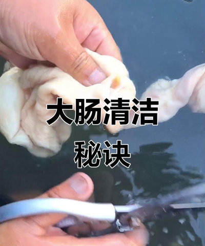 牛粪养花的正确方法，避免烧根，提升肥效