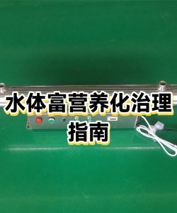 养殖场直联直报，提高数据效率，规范行业管理