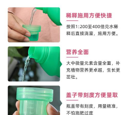 液体花肥有哪些花 液体花肥有哪些花