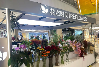 花卉店什么时候是淡季 花卉店什么时候是淡季