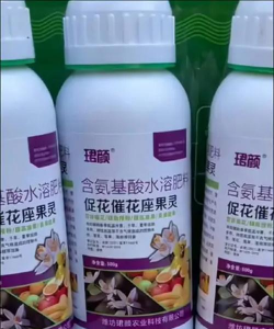 催花促花坐果药有哪些 催花促花坐果药有哪些