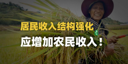 农民养殖,提升收入,掌握关键技巧 农民养殖,提升收入,掌握关键技巧