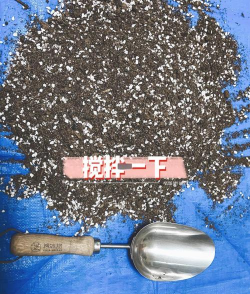 养花土的配制方法,轻松搞定,花开更美 养花土的配制方法,轻松搞定,花开更美