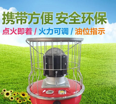 养殖加温器,冬季保温关键,选对才能省心 养殖加温器,冬季保温关键,选对才能省心