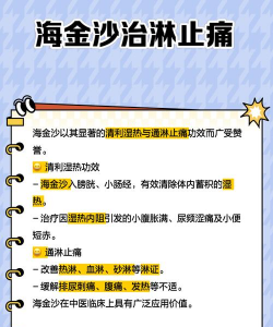 海沙能养花吗,了解关键影响,掌握正确用法 海沙能养花吗,了解关键影响,掌握正确用法
