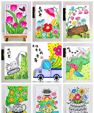 儿童画花卉,简单易上手,培养孩子兴趣 儿童画花卉,简单易上手,培养孩子兴趣