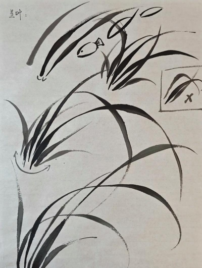 写意花卉国画,入门技巧分享,轻松掌握画法 写意花卉国画,入门技巧分享,轻松掌握画法