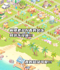 养花手游,轻松解压,享受种植乐趣 养花手游,轻松解压,享受种植乐趣