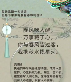 养花古诗,品味诗意生活,感受自然之美 养花古诗,品味诗意生活,感受自然之美