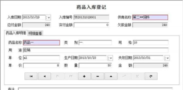 肉鸡的养殖技术流程,掌握关键步骤,实现高效养殖 肉鸡的养殖技术流程,掌握关键步骤,实现高效养殖