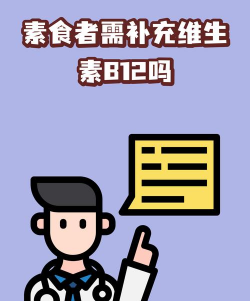 b12能养花吗,常见疑问,解答方向 b12能养花吗,常见疑问,解答方向