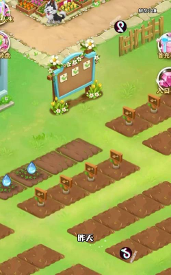 养花小游戏,轻松解压,享受种植乐趣 养花小游戏,轻松解压,享受种植乐趣