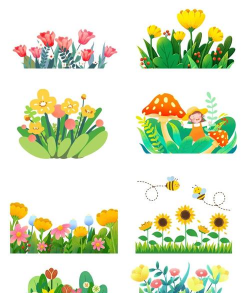 卡通花卉图片,轻松下载,美化设计 卡通花卉图片,轻松下载,美化设计