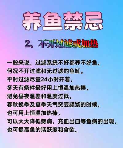 养殖什么最好,选对品种,避开风险 养殖什么最好,选对品种,避开风险