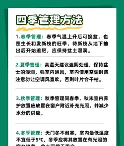 东北养殖,气候条件特殊,养殖方法要调整 东北养殖,气候条件特殊,养殖方法要调整
