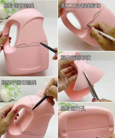 下脚料养花,废物利用,省钱又环保 下脚料养花,废物利用,省钱又环保