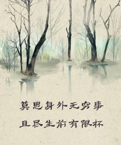 赞养花的人的诗句,传递生活情感,表达内心敬意 赞养花的人的诗句,传递生活情感,表达内心敬意